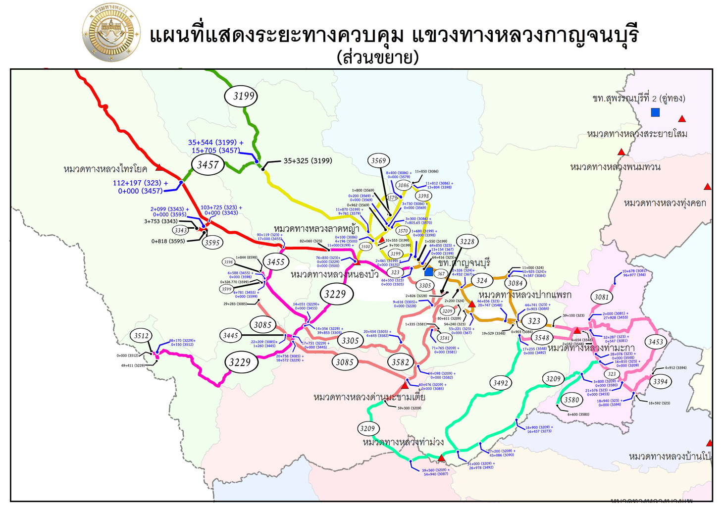 ข้อความอธิบายภาพเริ่มต้น